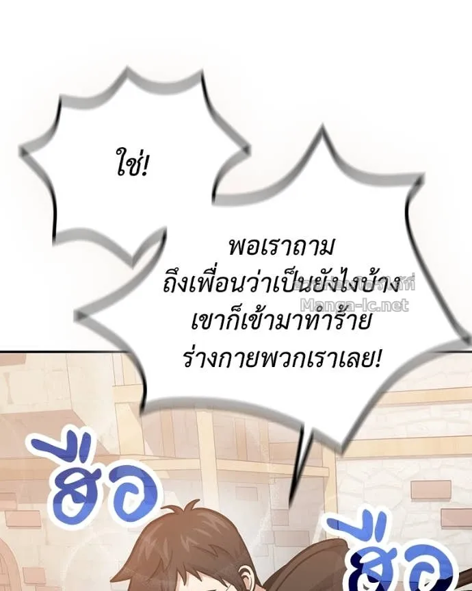 หน้า 130
