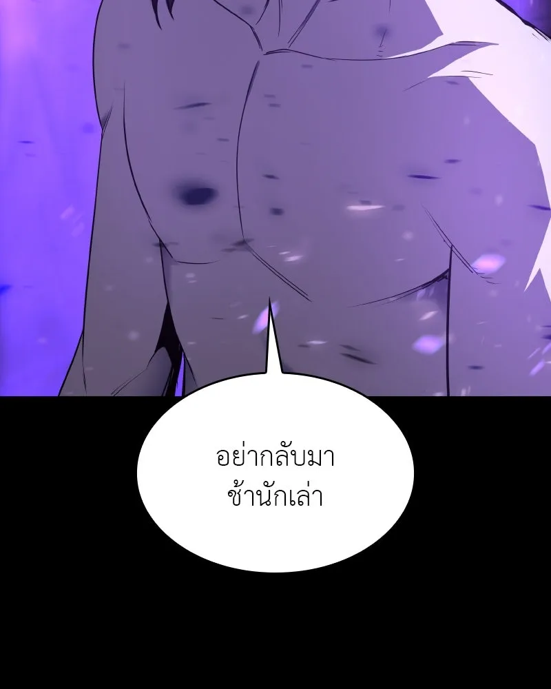 หน้า 218