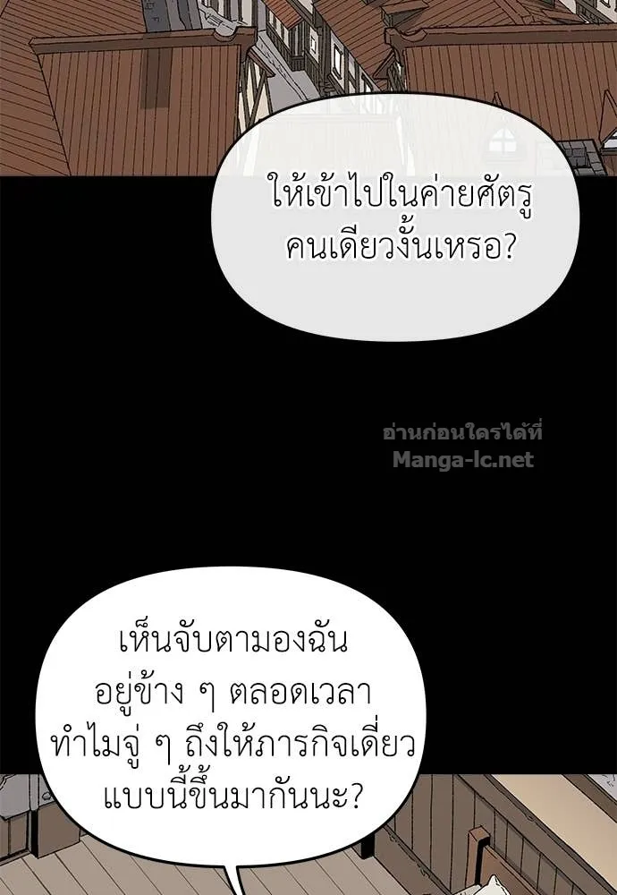 หน้า 114