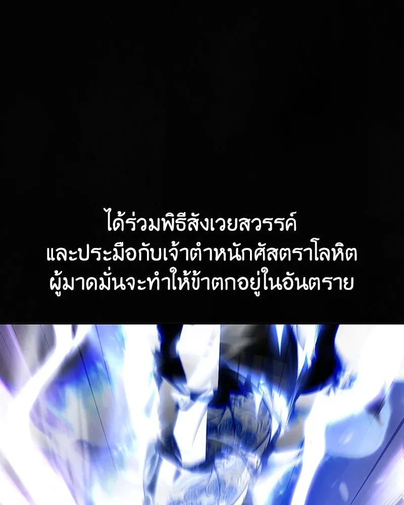 หน้า 327