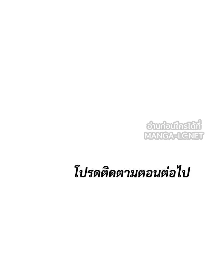 หน้า 217