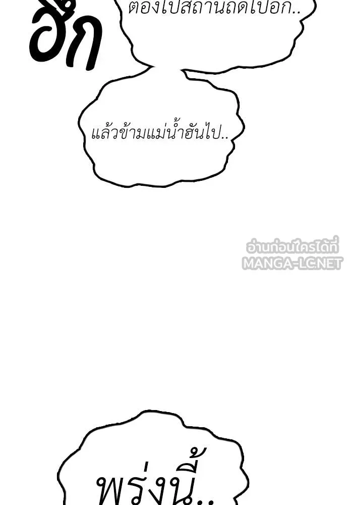 หน้า 232