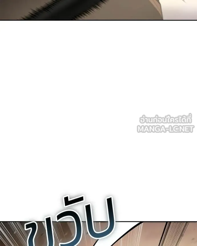 หน้า 133