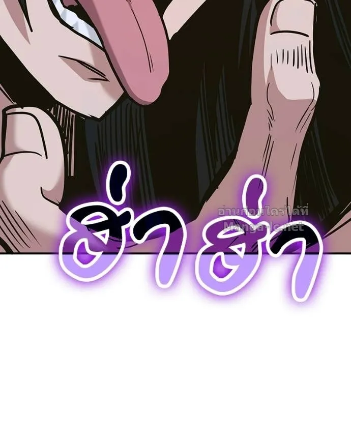 หน้า 160