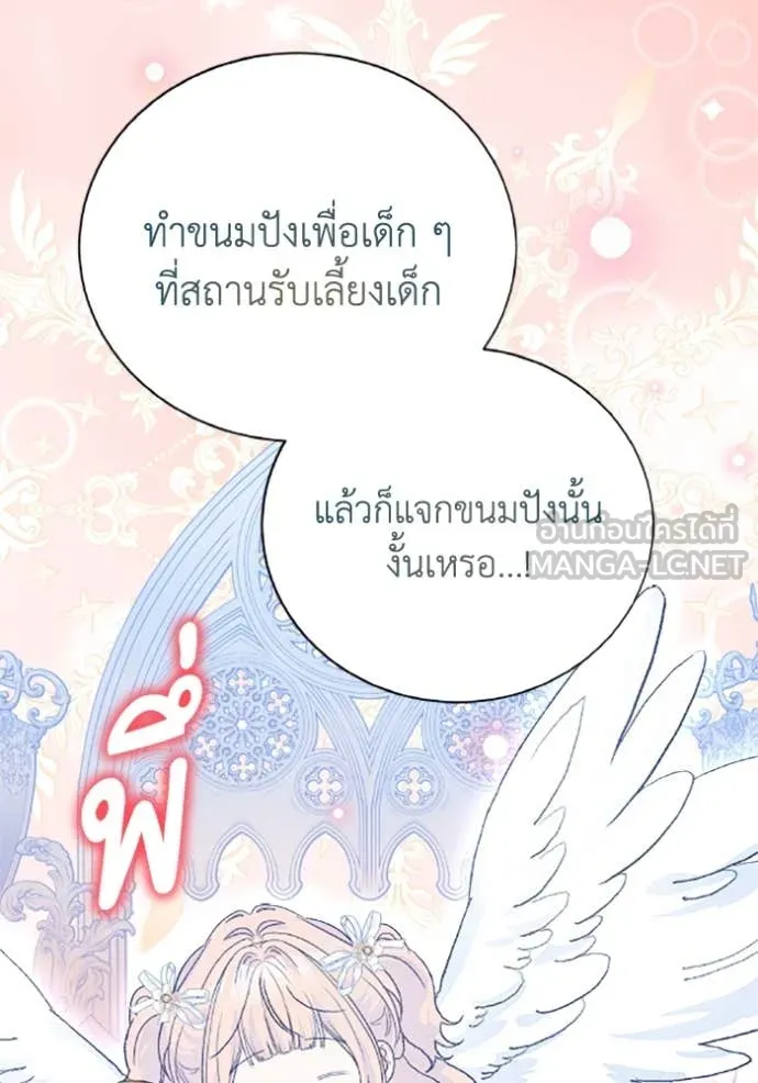 หน้า 91