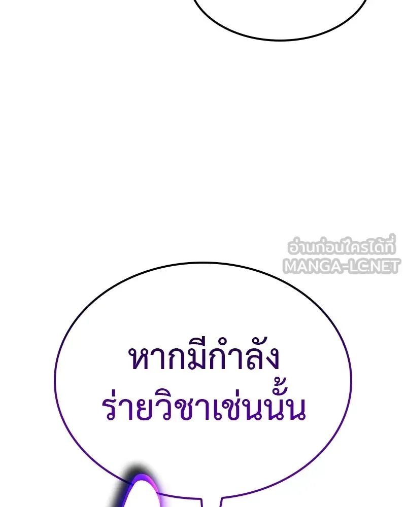 หน้า 228