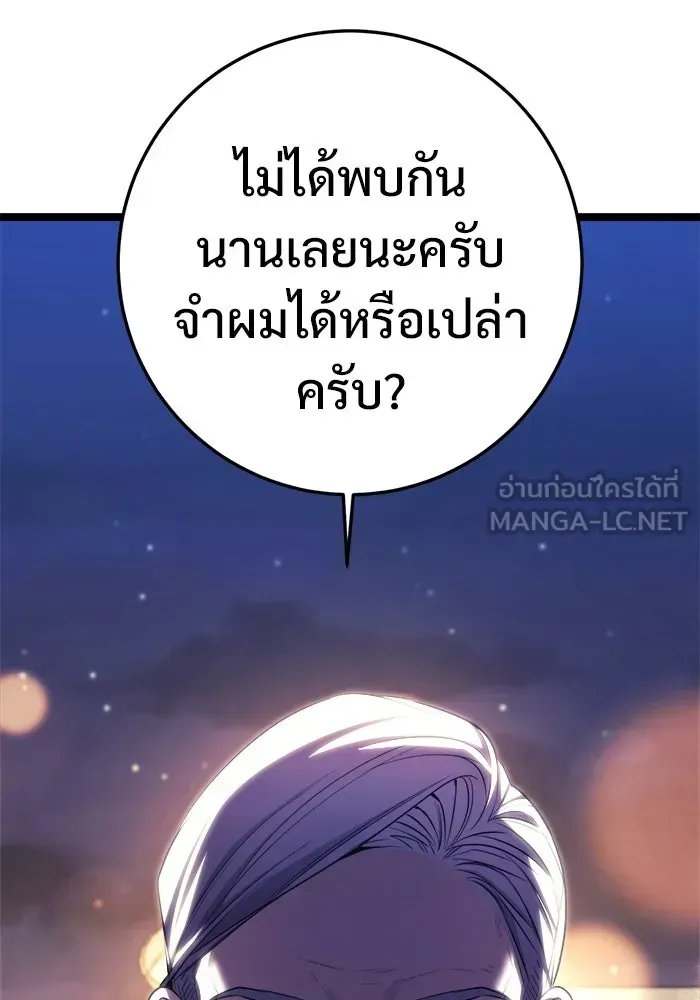 หน้า 162