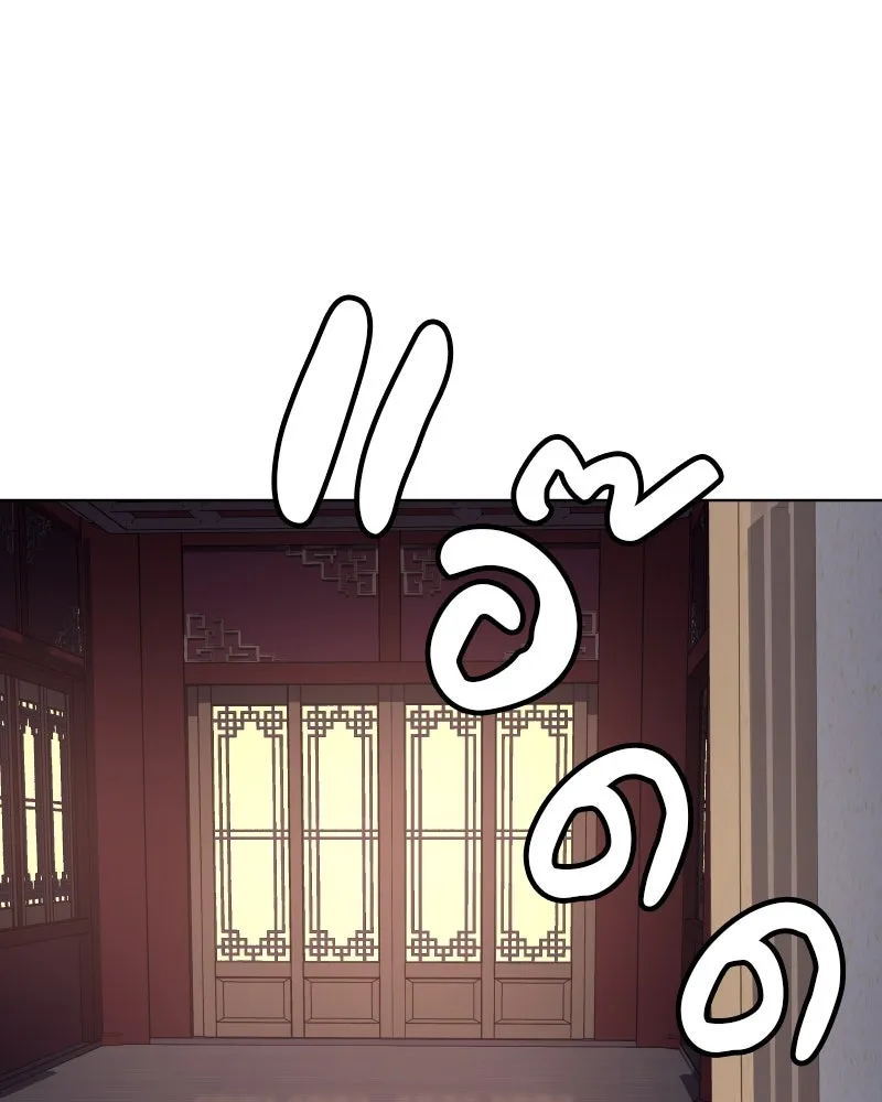 หน้า 112