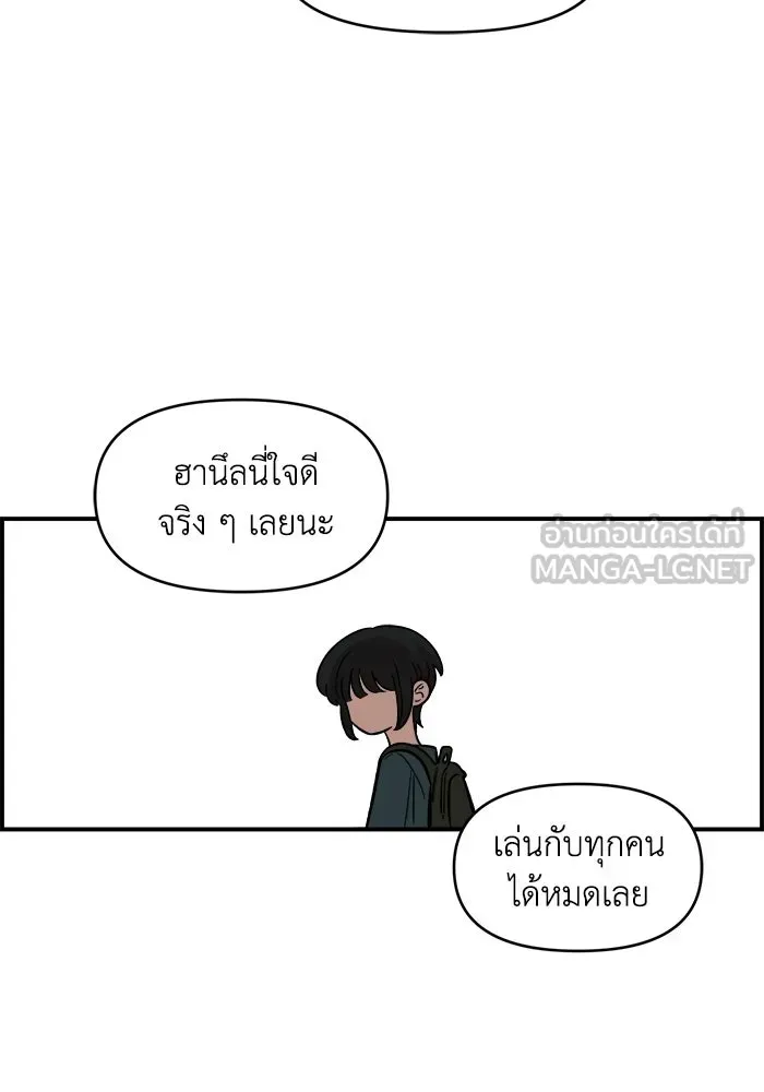 หน้า 102