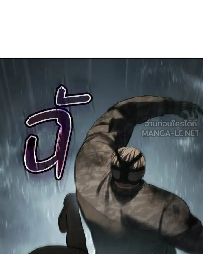 หน้า 243