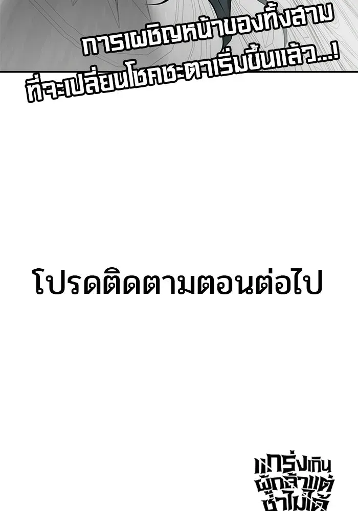 หน้า 128