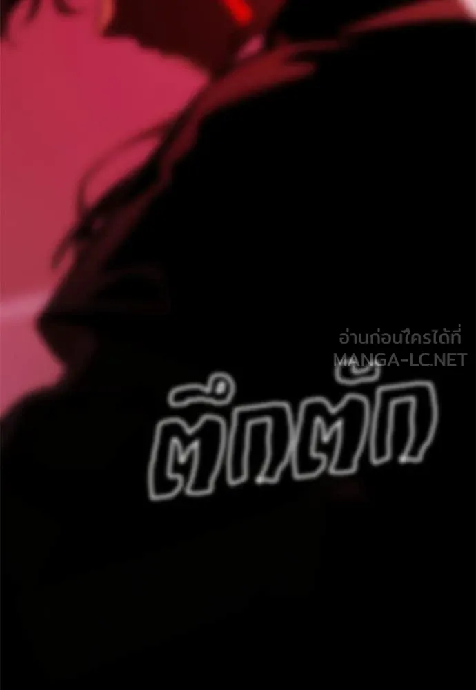 หน้า 126