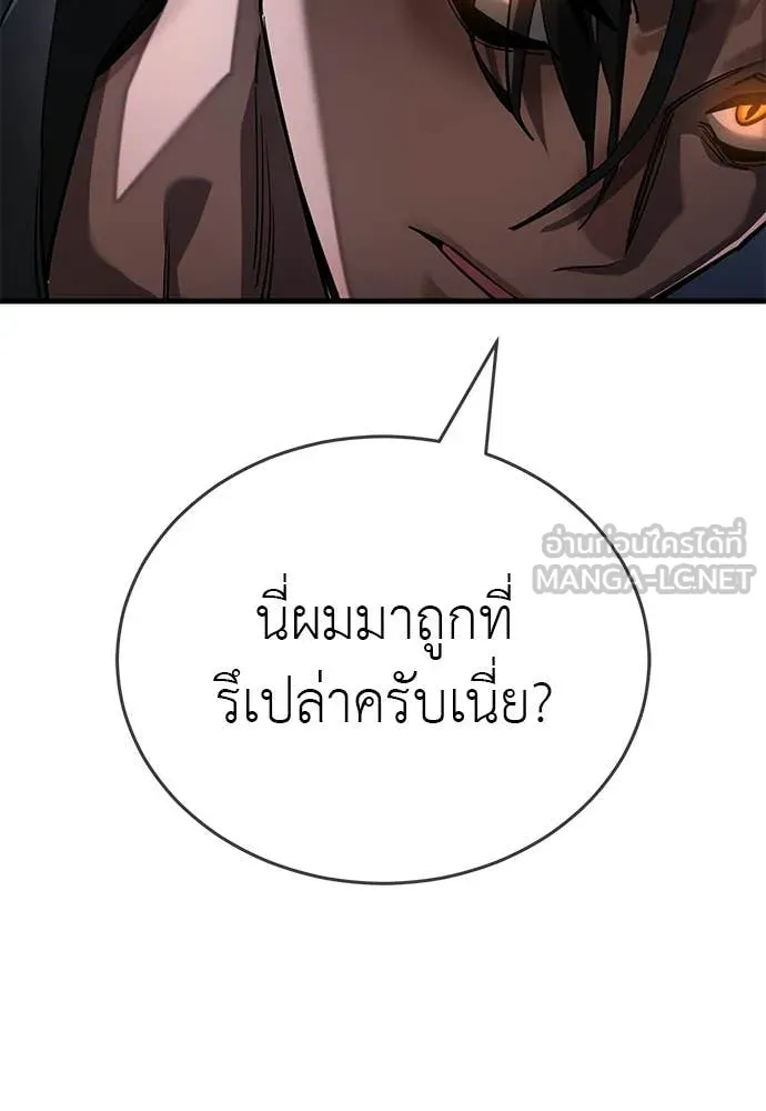 หน้า 166