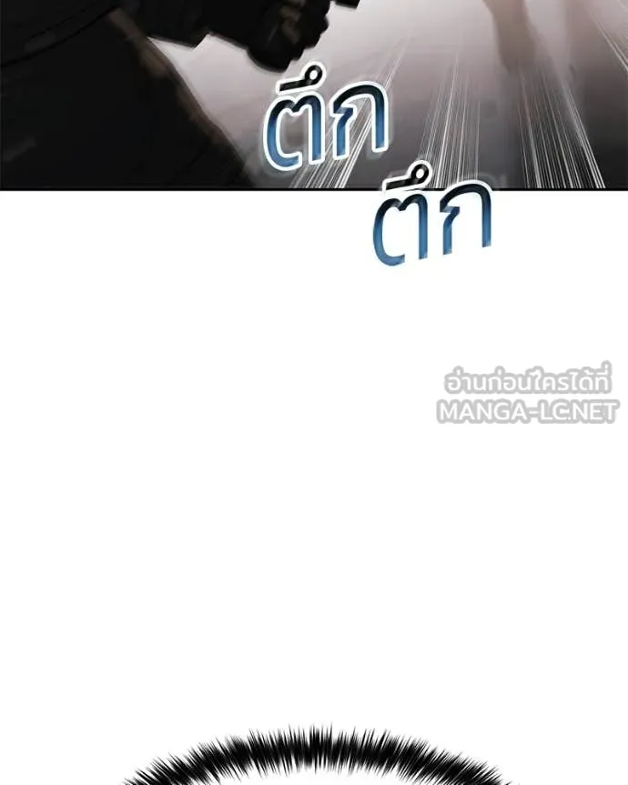 หน้า 130