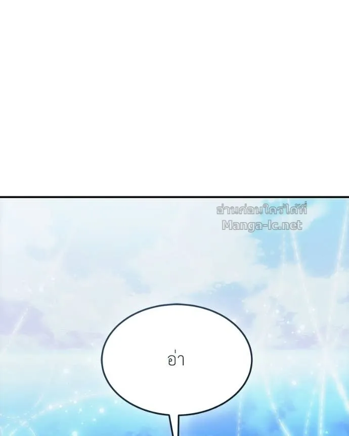 หน้า 127