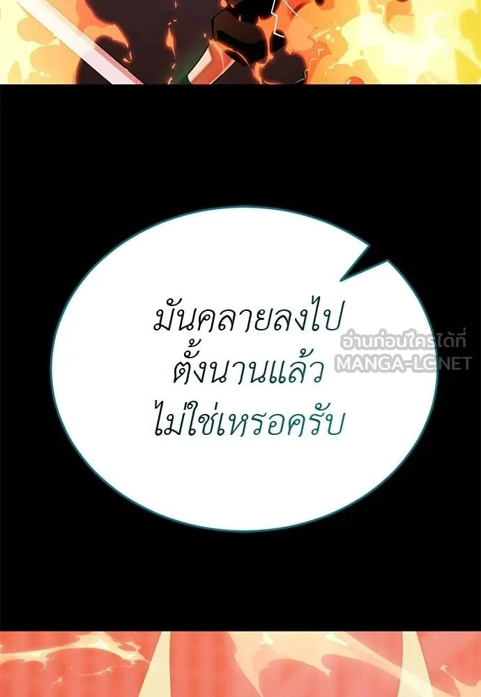 หน้า 188