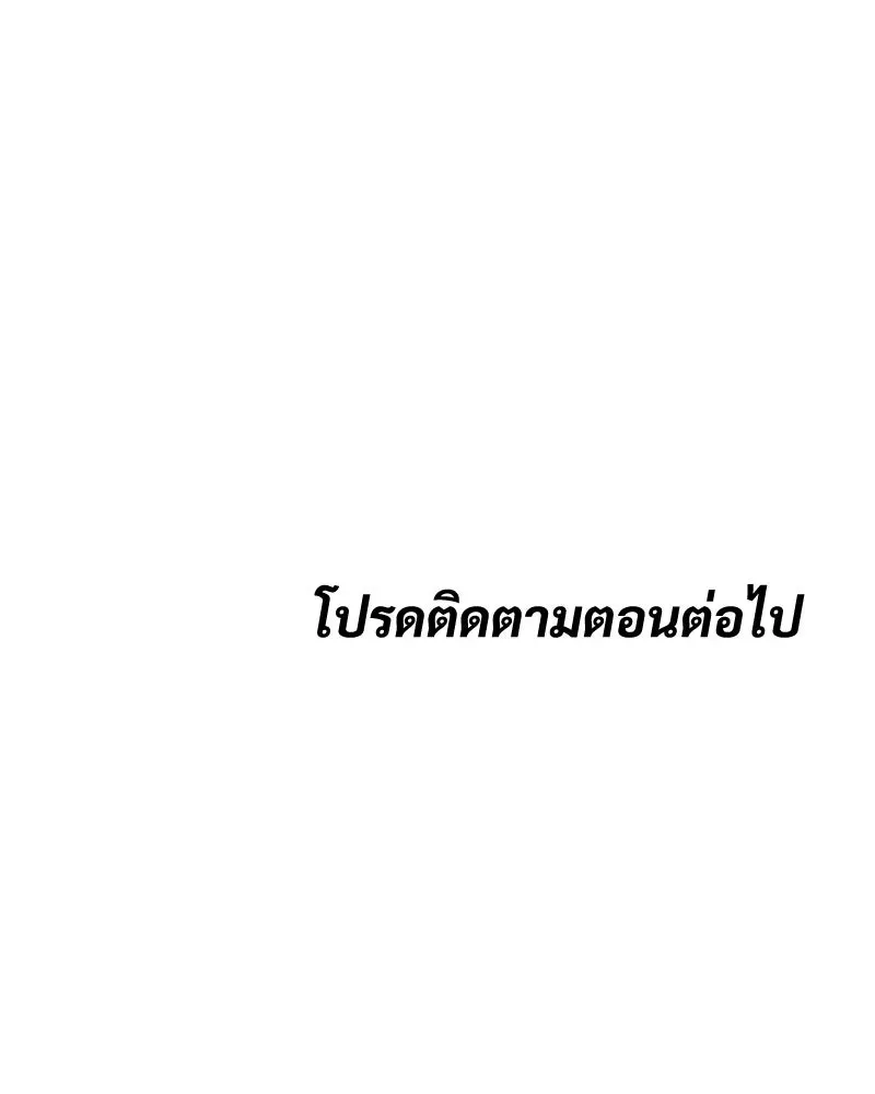 หน้า 224