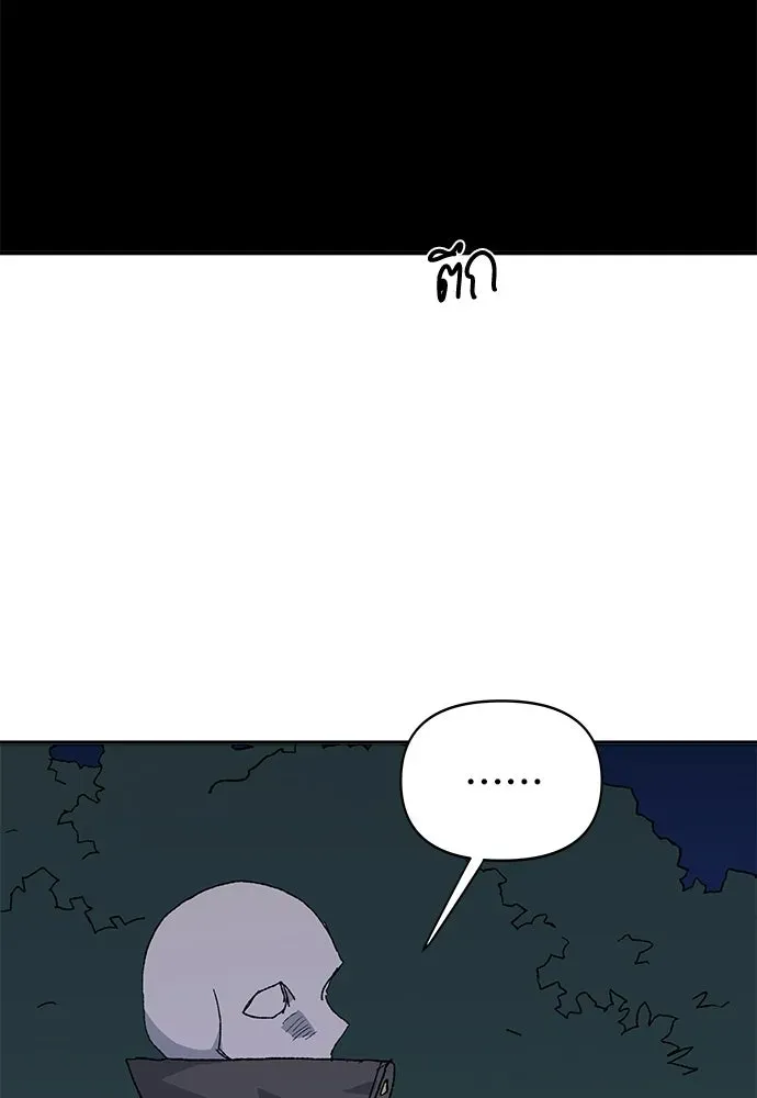 หน้า 100