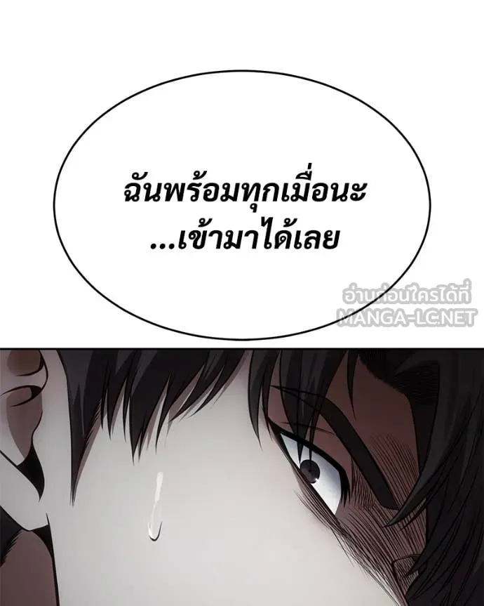 หน้า 132