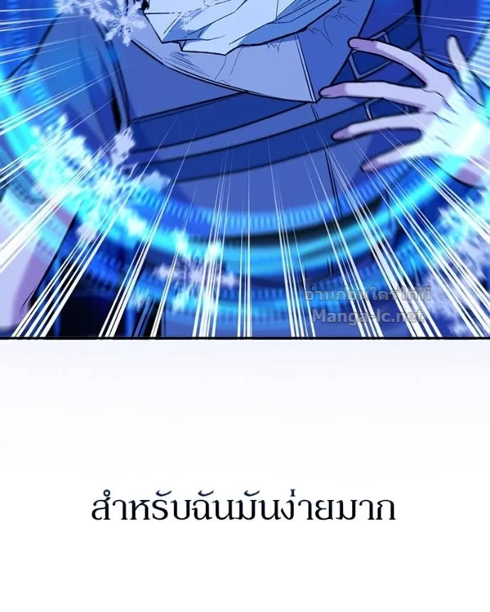 หน้า 126