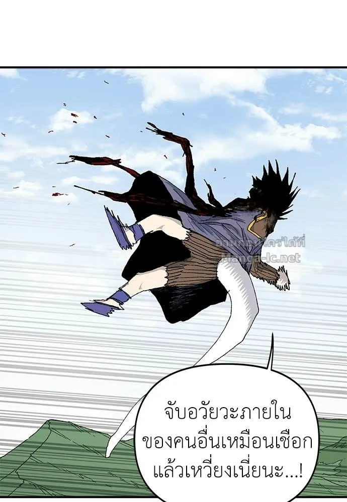 หน้า 107