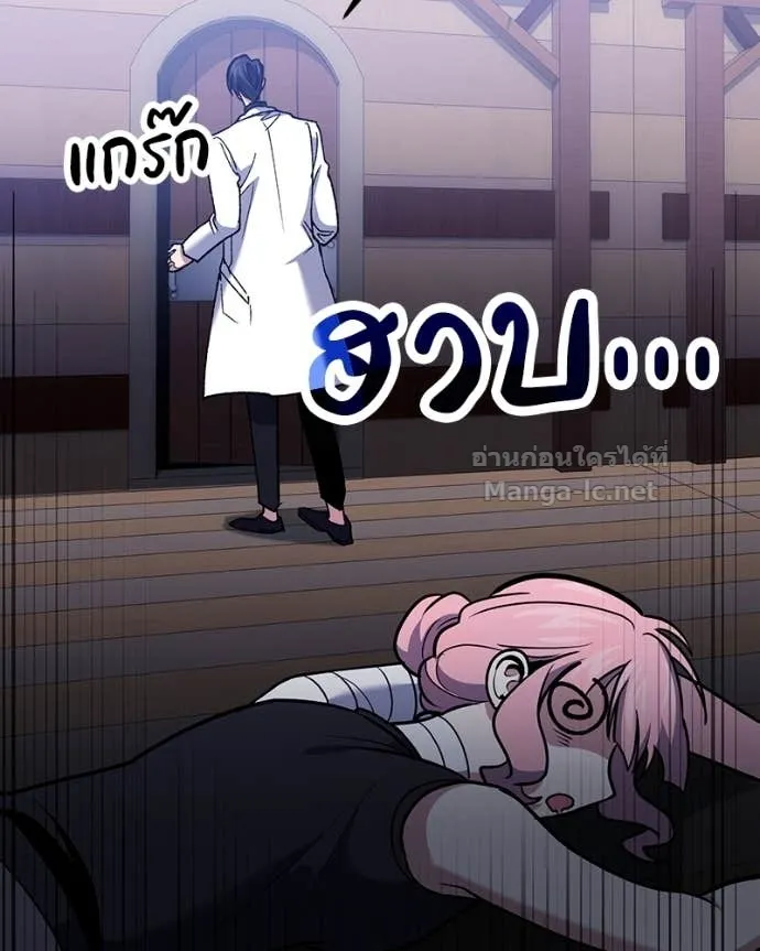 หน้า 89