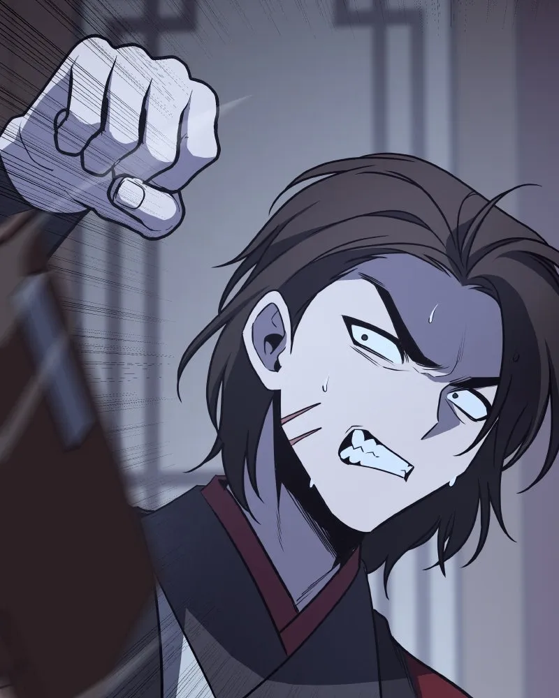หน้า 119