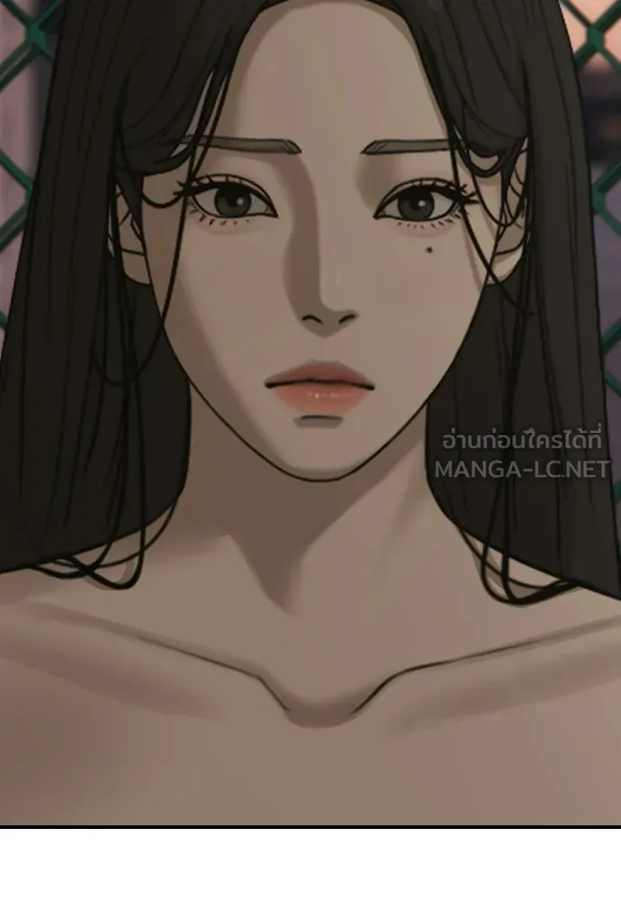 หน้า 183