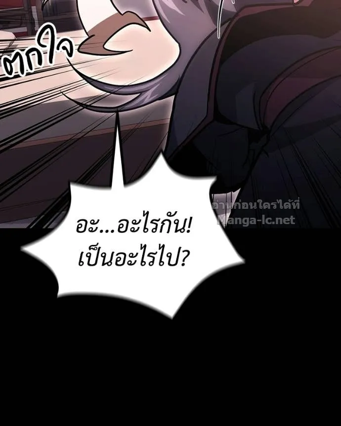หน้า 141