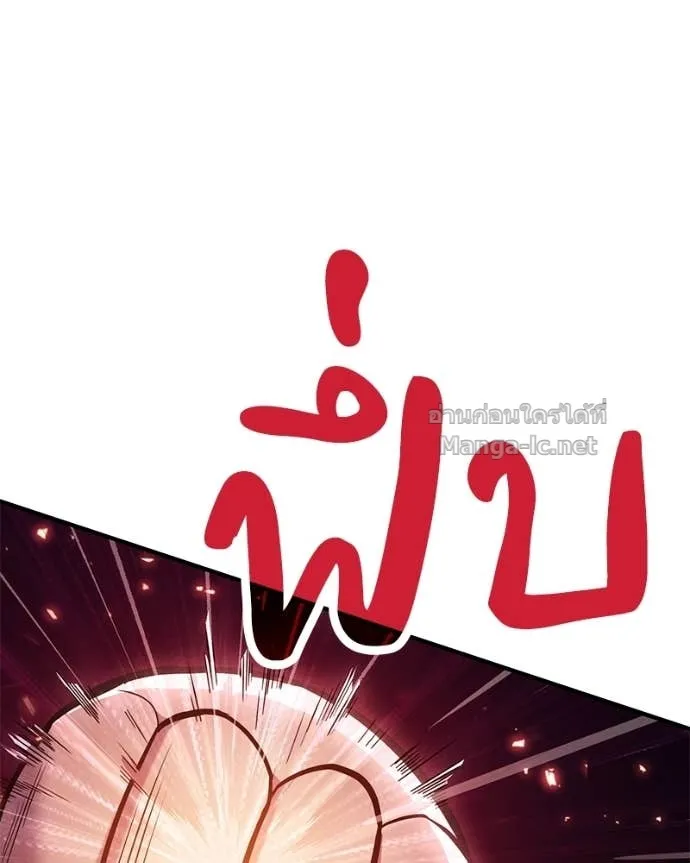หน้า 107