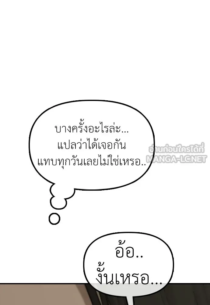 หน้า 165
