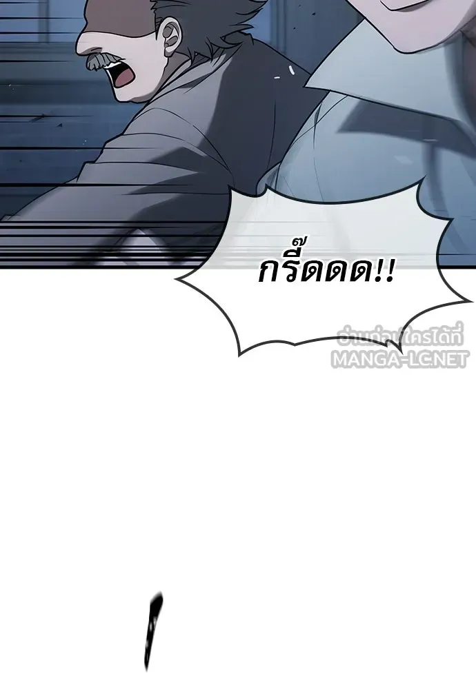 หน้า 87