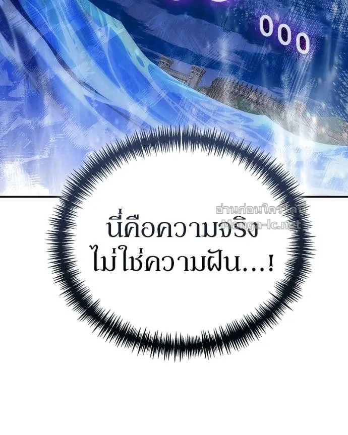 หน้า 95