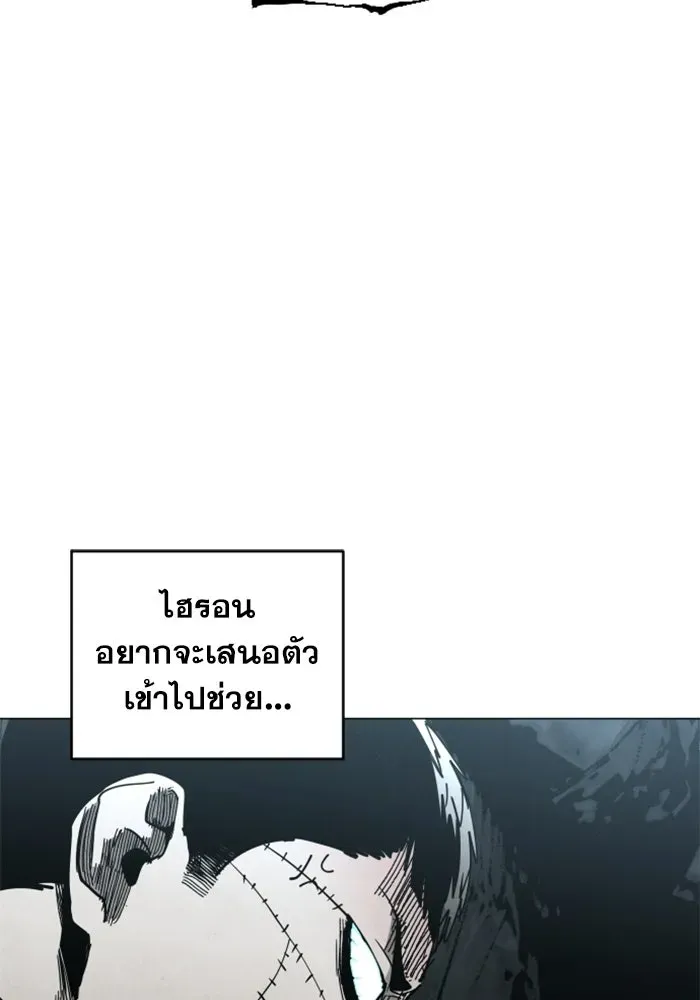 หน้า 73