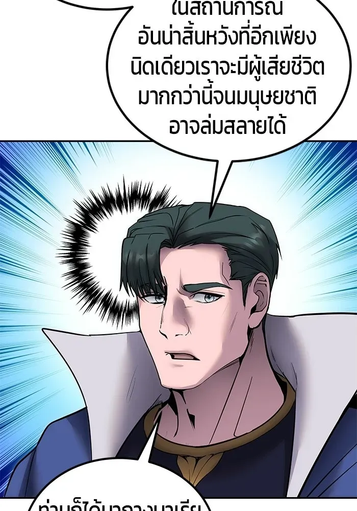 หน้า 115