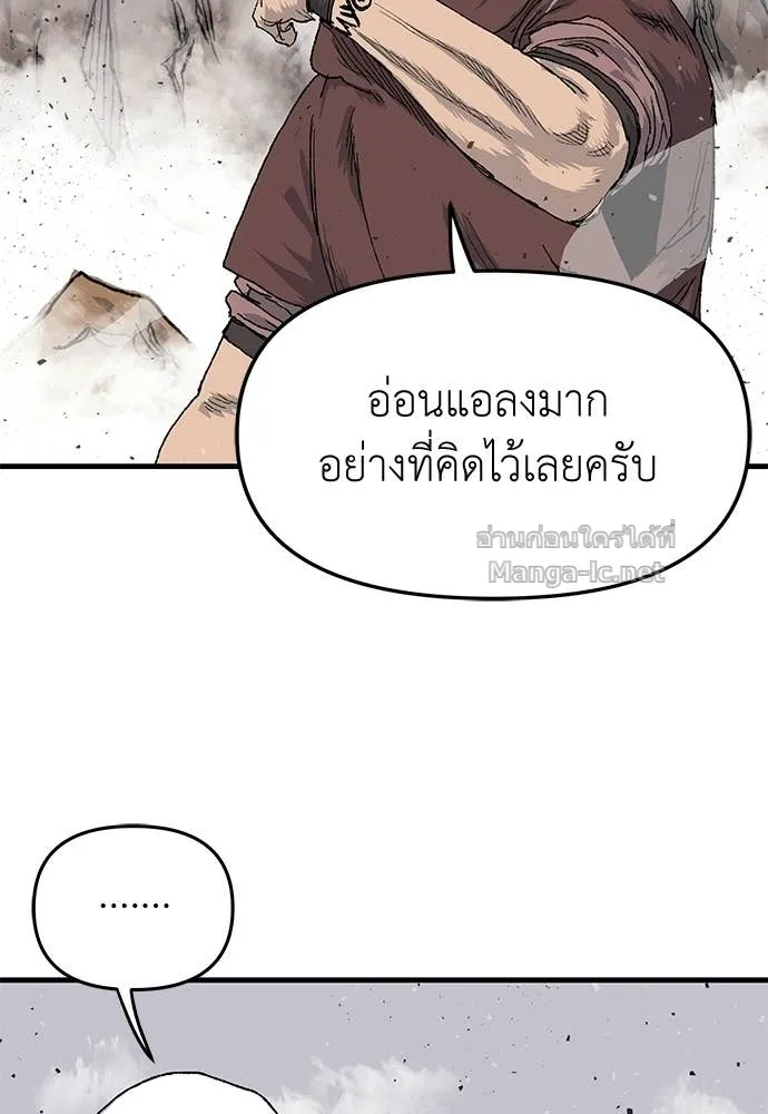หน้า 98