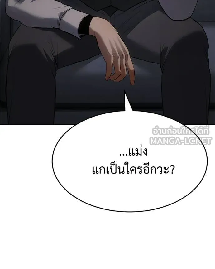 หน้า 222