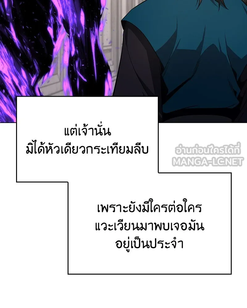 หน้า 147