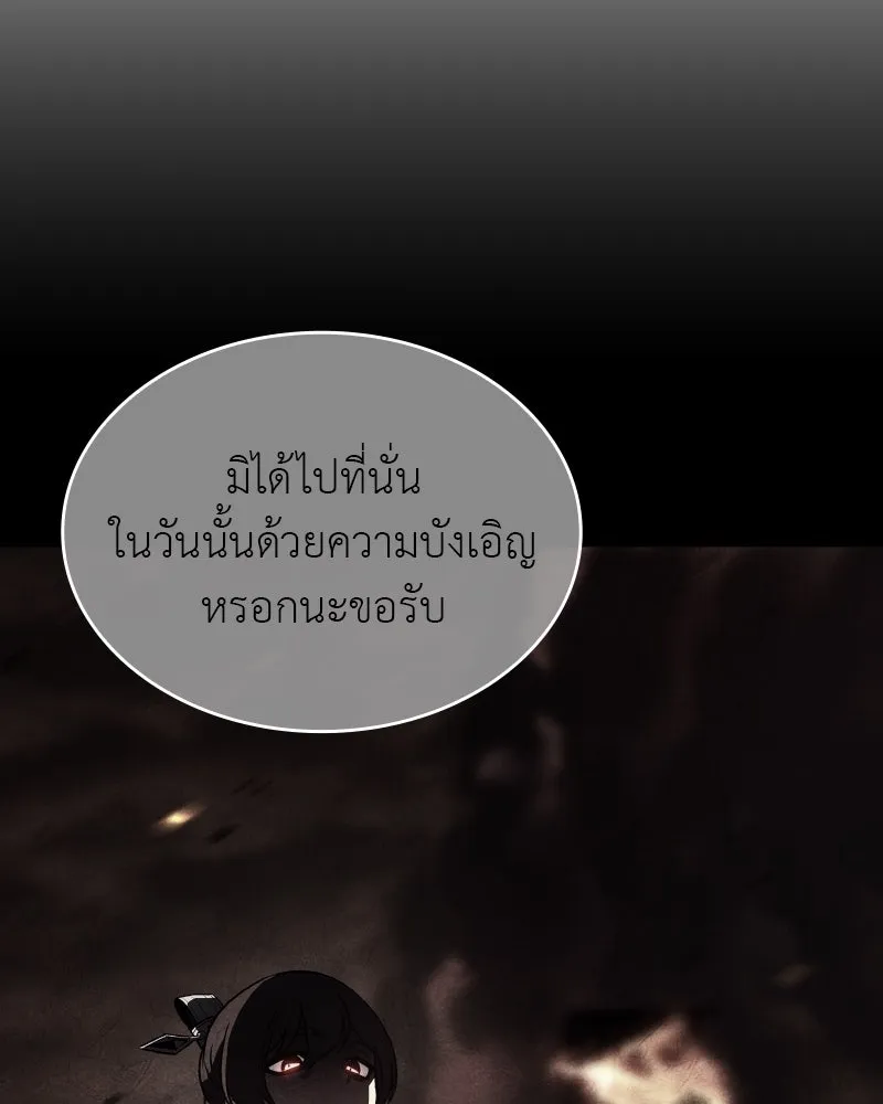 หน้า 152