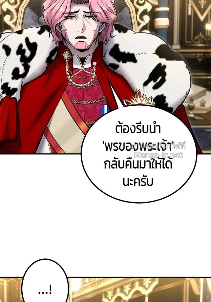 หน้า 123