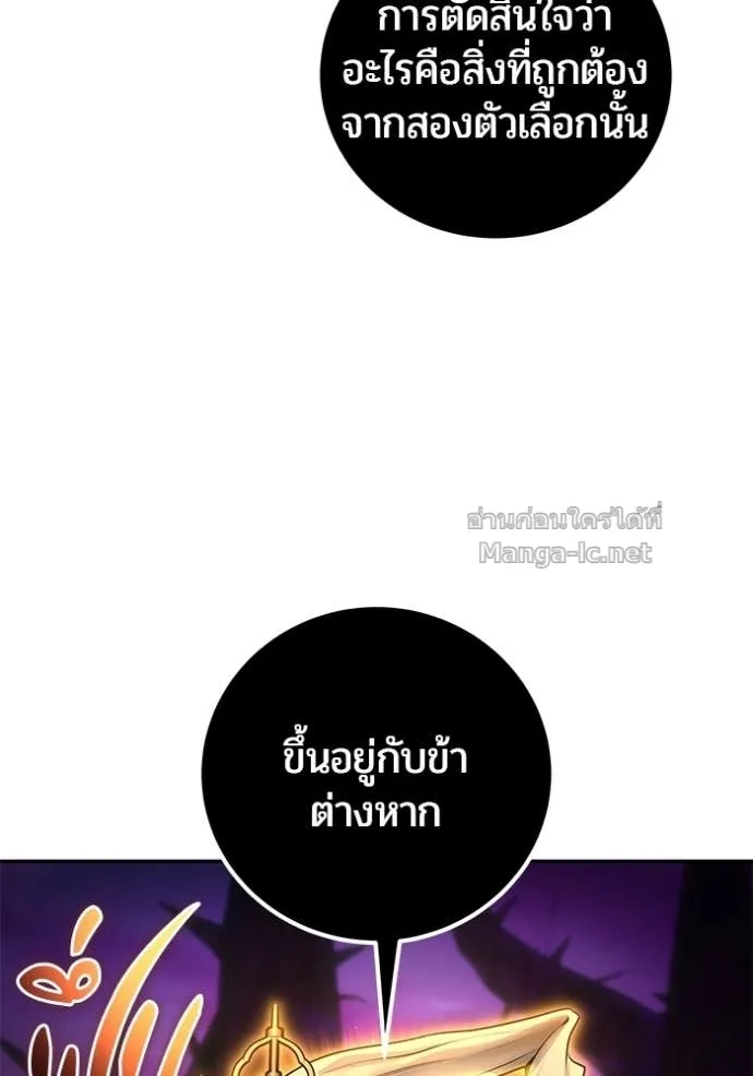 หน้า 102