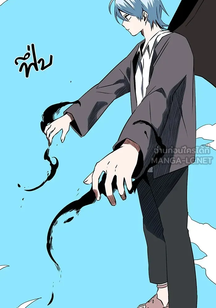 หน้า 66
