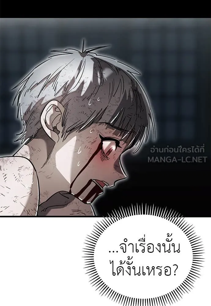 หน้า 182