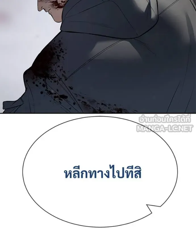 หน้า 208