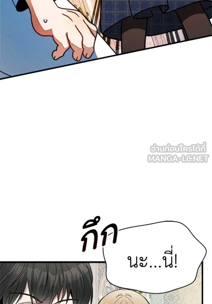 หน้า 99