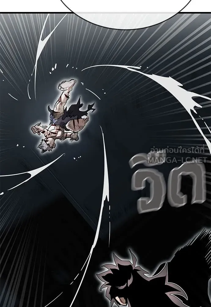 หน้า 237