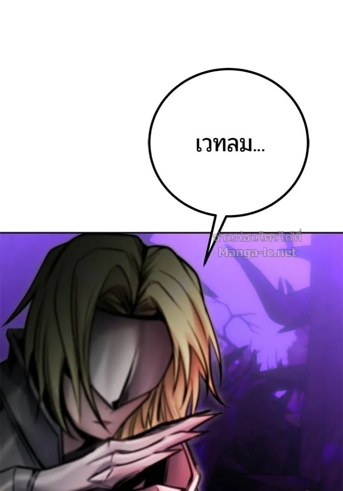 หน้า 101