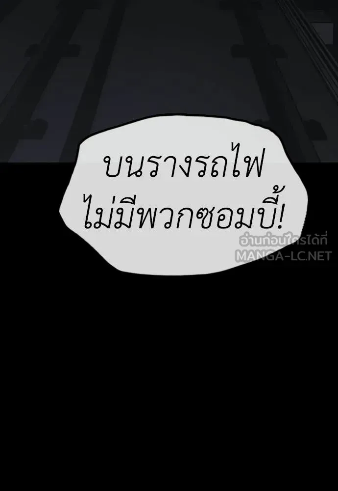 หน้า 124