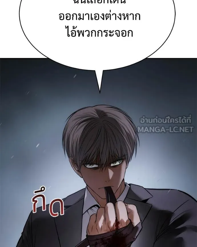 หน้า 147