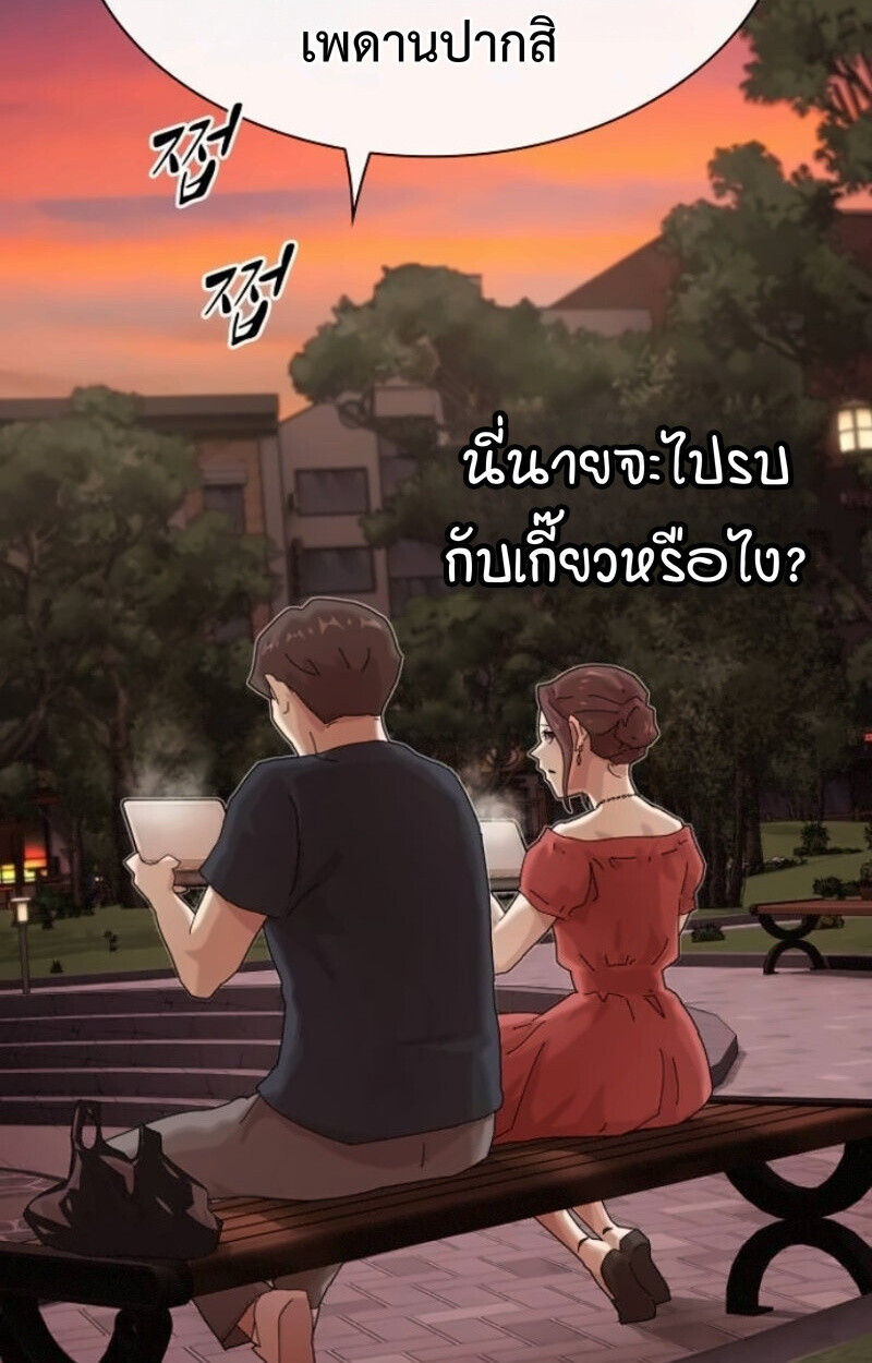 หน้า 126